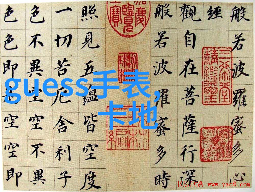 中长发女士秀气动人展现不同年龄段的美丽角度