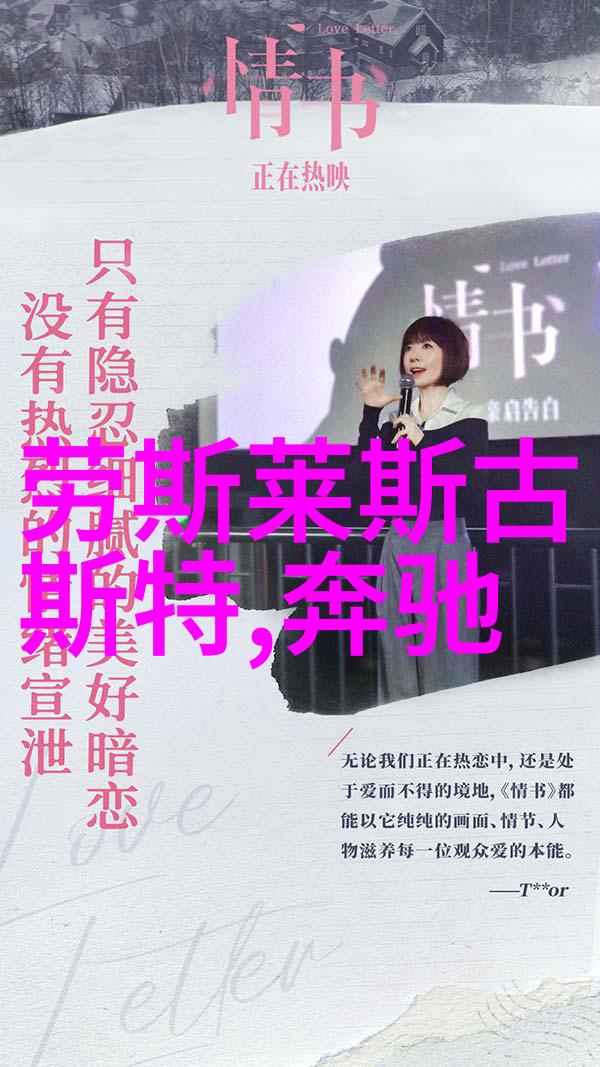 色彩变换染发调色的艺术之谜