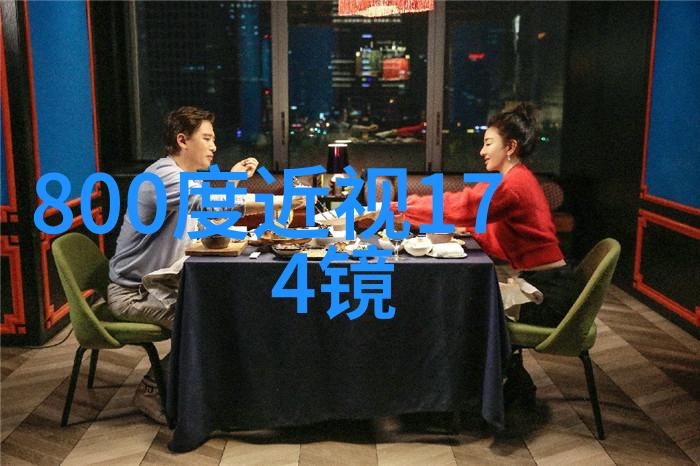 男士时尚穿搭指南如何完美搭配西裤