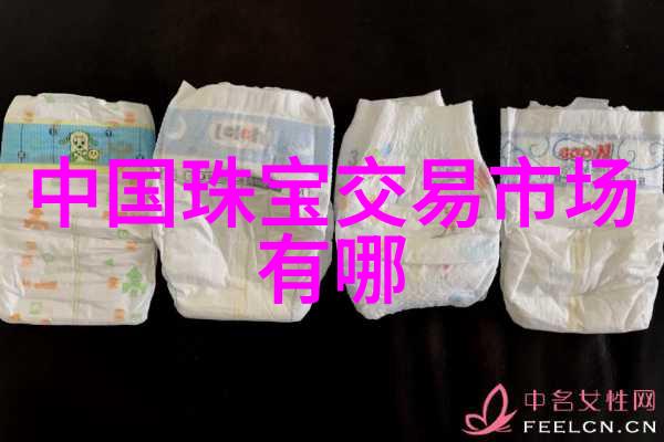 时尚指南揭秘最佳男士服饰搭配应用