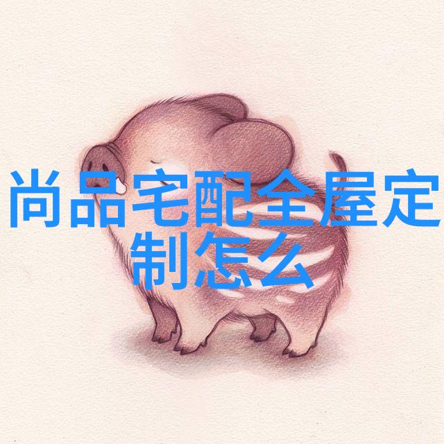 从激活内需到构建公平竞争环境  Labour and Social Security Departm