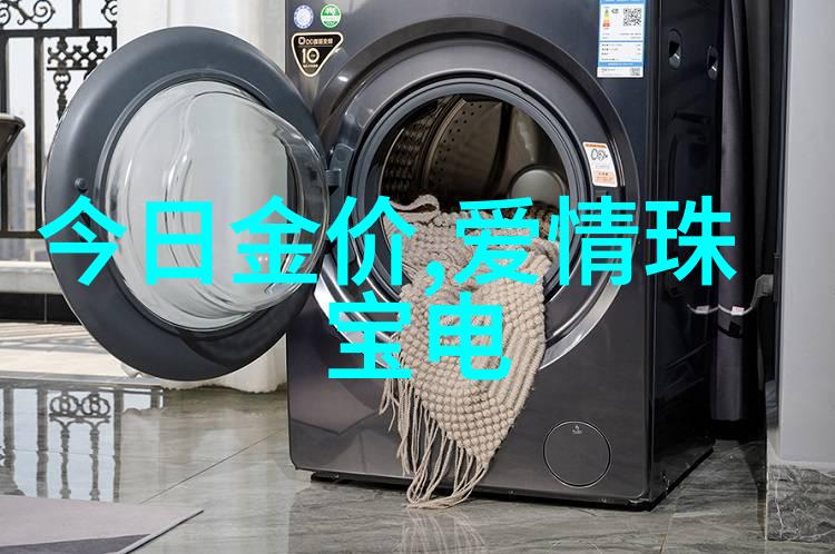 对于有头皮问题的人来说应该怎样挑选不会加重困扰的问题的 hairstyles