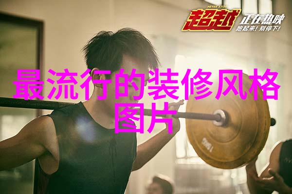 主题-白桃松木静谧森林中的果实与木质