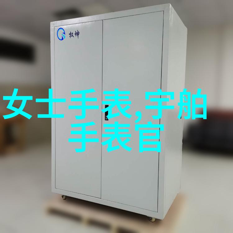 男生如何提升自己的穿搭风格时尚男孩的着装技巧
