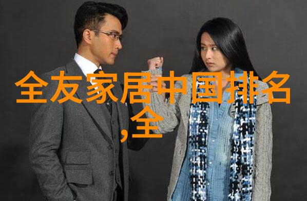 运动风格入侵日常运动男士西裤如何上班街头