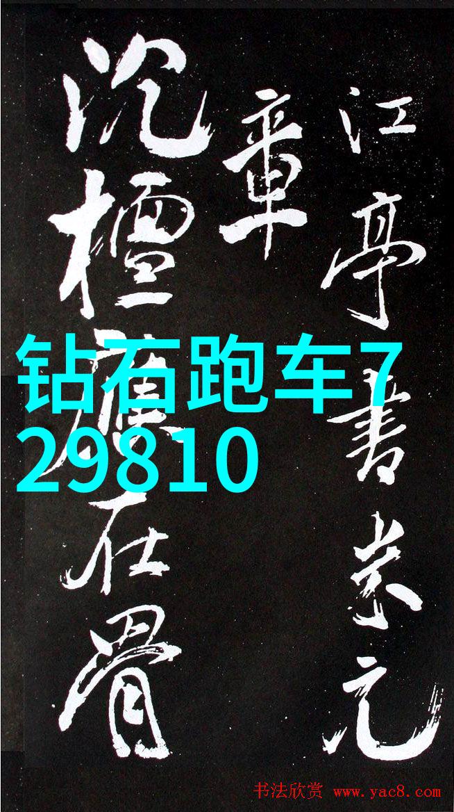 家庭教师的忙碌日子妹妹中考让我C了一节课