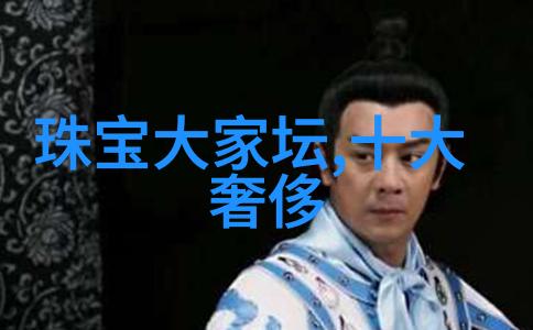 今日热点新闻15条全新FALKE鹰客每一处细节都如同宝石般璀璨展现出品牌品质的高雅与卓越