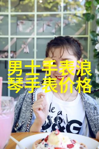 美发剪头理论知识我来教你如何选择合适的剪刀和修剪技巧