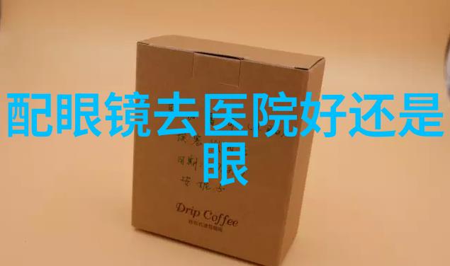 亮丽奢华名表艺术 诠释女人完美绮丽