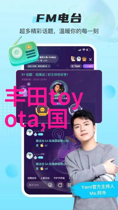 女孩自我剪发技巧全解析视频教学指南