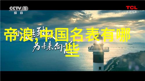 镜中世界一双虚拟眼镜的秘密
