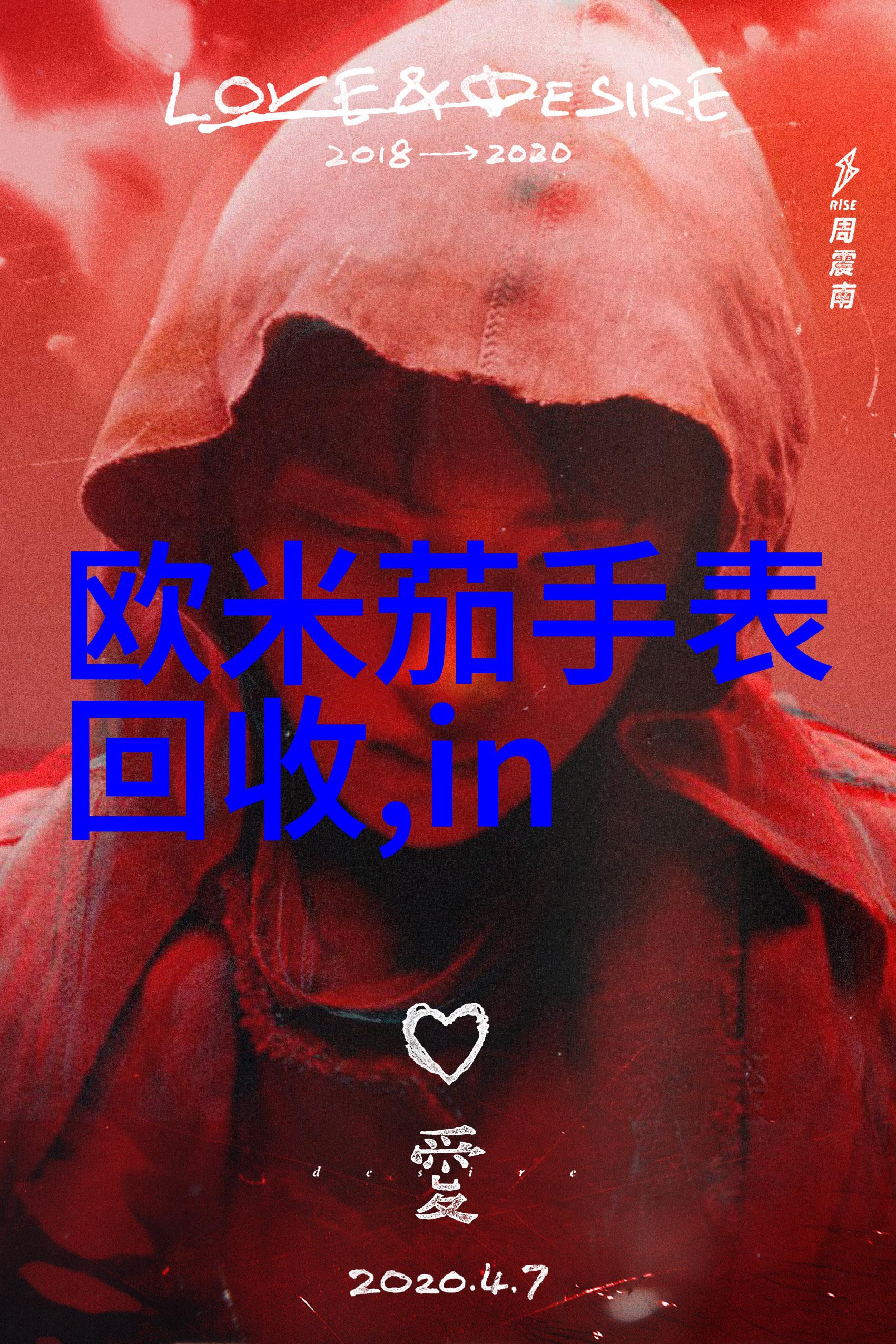 30岁显气质的短发-魅力重现30岁女人的短发时尚