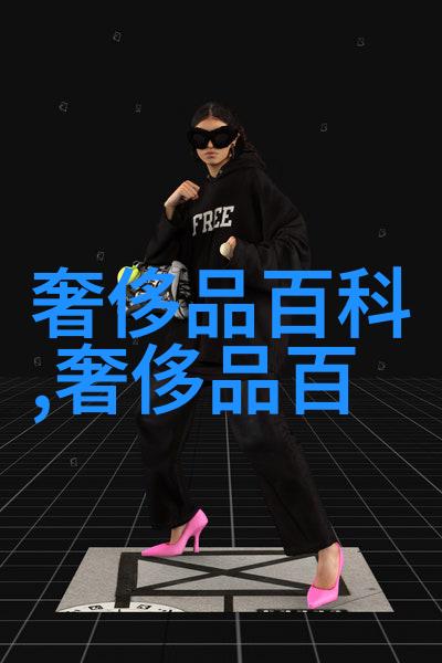 尸变图鉴变化电子版 - 从纸页到屏幕尸变图鉴变化电子版的革新之旅