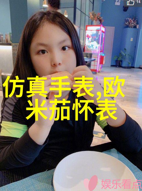 切诺基之旅探索印第安部落的历史与文化