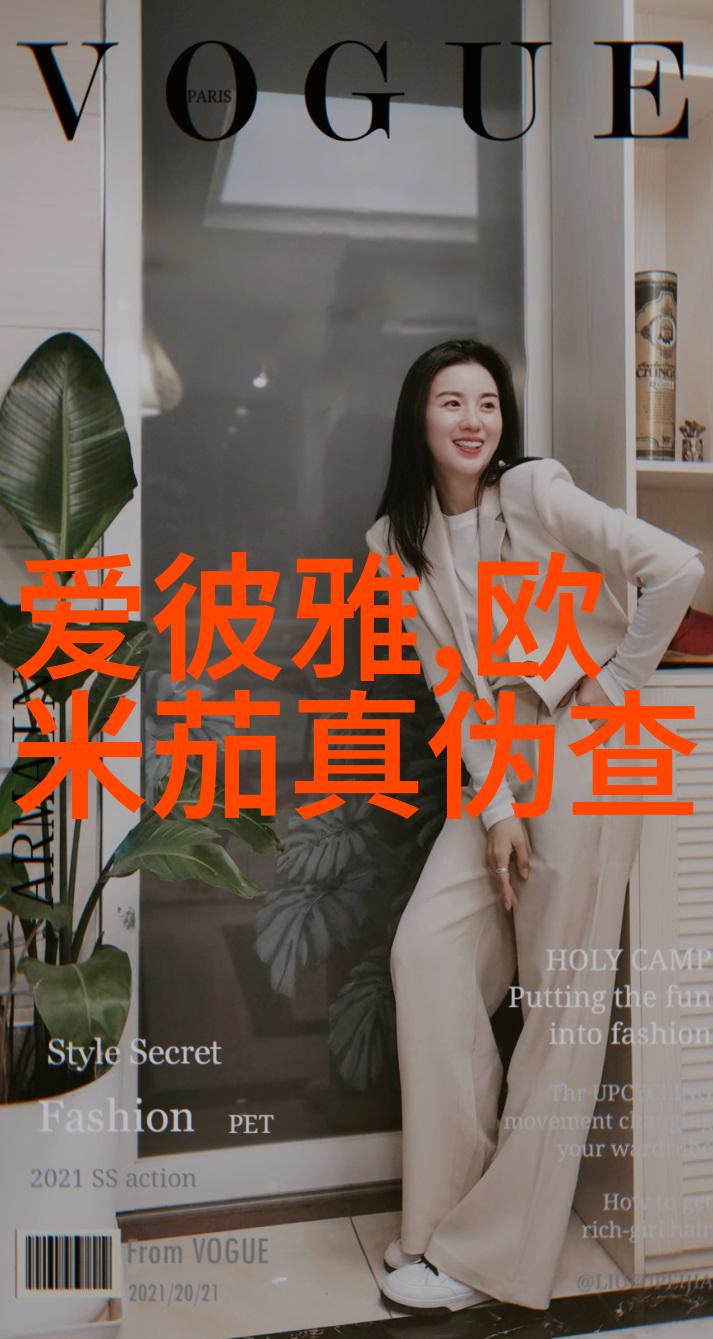 逆向工程之谜解密13MAY18_XXXXXL56ENDIAN密码的秘密