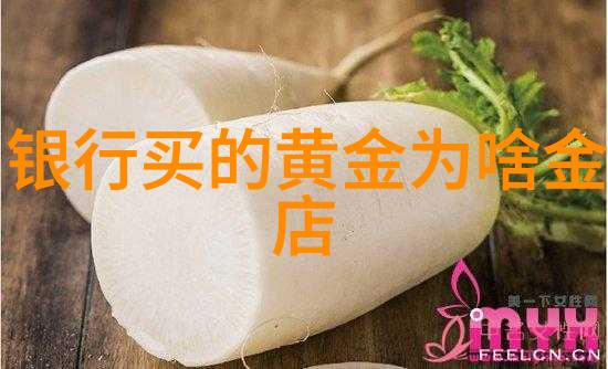 视频中的英语课代表眼泪中透露的深刻感慨