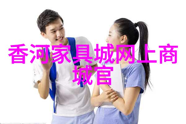 芯片革命的新篇章探索芯团网在未来科技发展中的角色