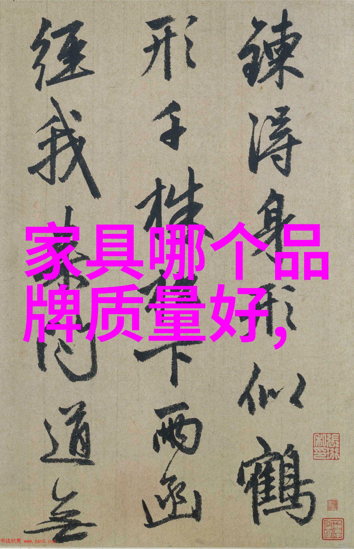 我看到了劳斯莱斯图片这辆劳斯莱斯让我目瞪口呆它的轮廓像一道风暴