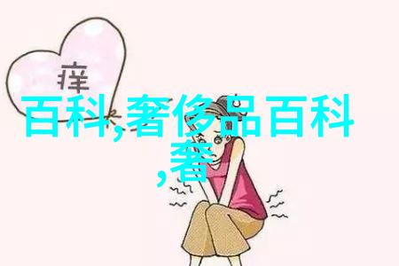 岳丰满多毛的大隂户老太的介绍我家岳阿姨一位满头大毛的隻手老太