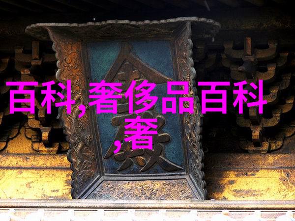 温暖的故事口述换爱的奇迹