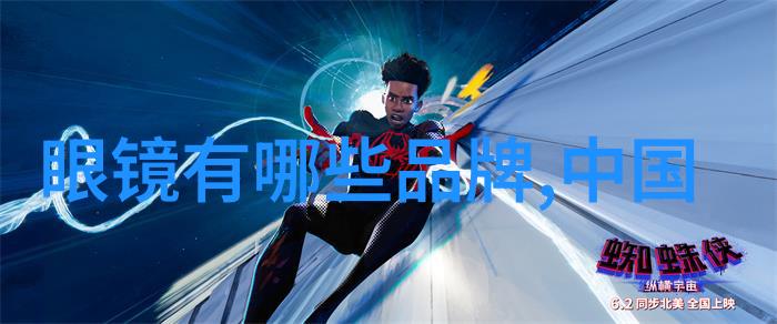 别克林荫大道我在别克林荫大道上追逐童年的影子