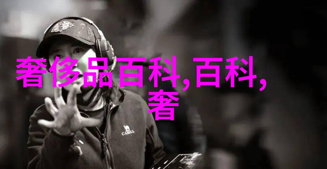 宝格丽灯光艺术在三亚的自然风光中闪耀点亮新春佳节同时广州珠宝公司排名也成为这次庆祝活动的焦点