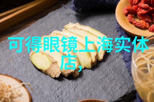全是肉的糙汉文公交车古朴简约的公共交通工具