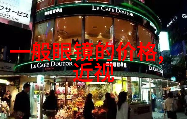 油头从发廊的辉煌到生活的灰暗