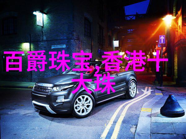 视界裂变揭秘眼镜近视矫正的隐秘成本