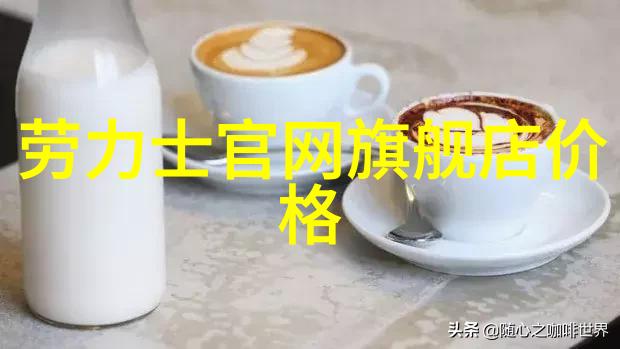 面对不可能的任务我们该如何行动