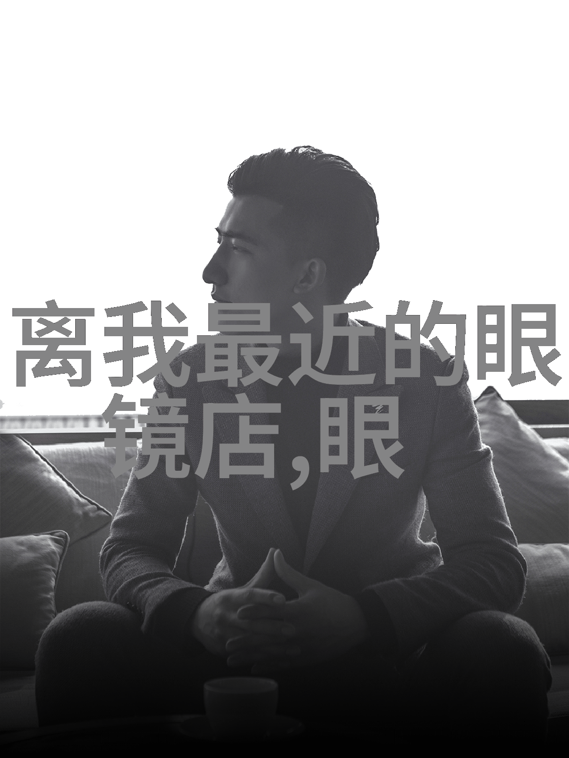 美发教程视频DIY美发造型时尚发型学习家居烫发技巧
