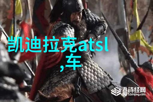 夏季男士时尚必备轻盈又优雅的穿搭技巧