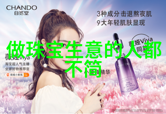 四十岁女人减龄发型时尚美女发型设计