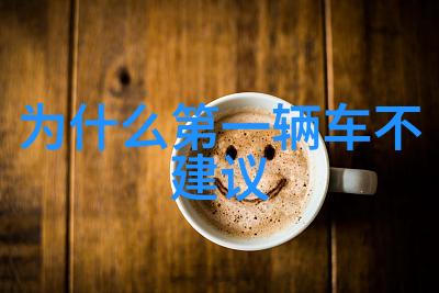 疫情期间的老妈子控如何在家中牢牢掌控老母亲