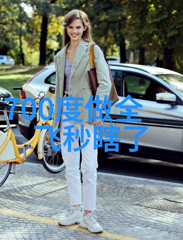 FALKE鹰客揭秘孩子们的时尚网址领略童年生活的无限乐趣