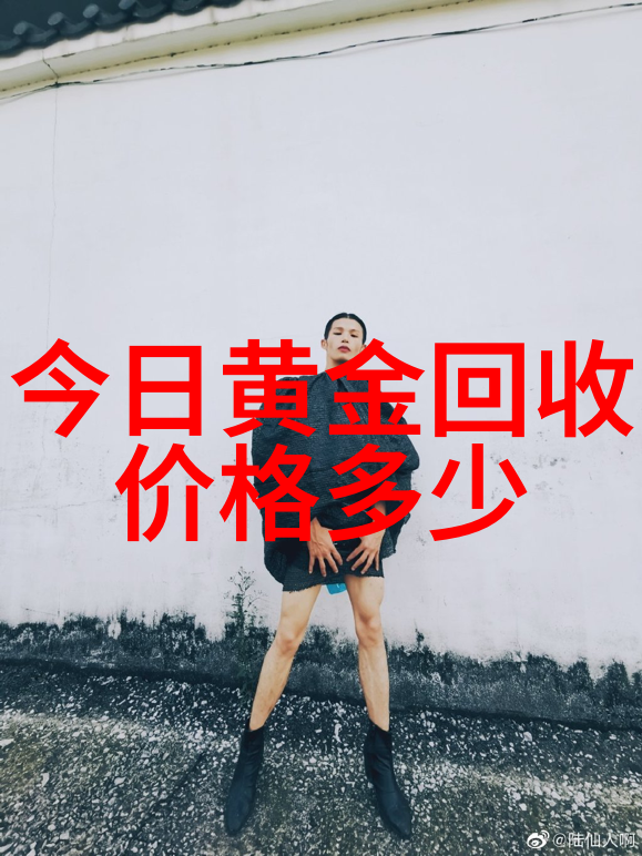 男生时尚穿搭艺术打造完美的街头风格