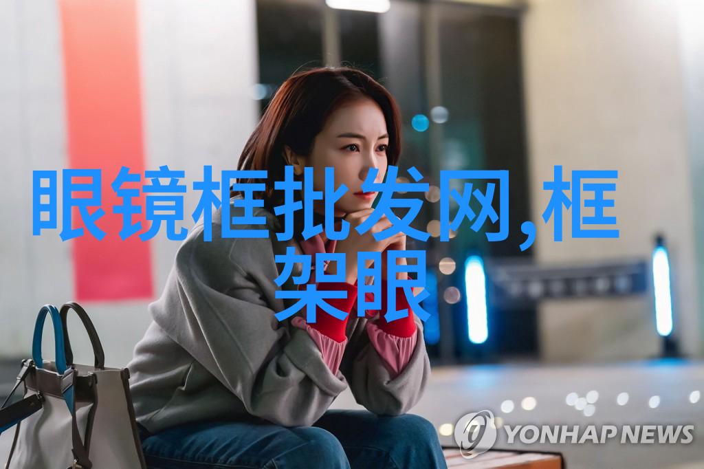 忘忧草社区WWW日本动漫图我在WWW上如何找到忘忧草里的日本动漫好图