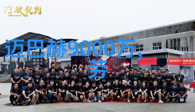 GUCCI与理查德米勒合作发布全新腕表配饰广告融入社会生活场景
