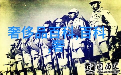 男士时尚搭配艺术优雅精致的男士服饰搭配技巧