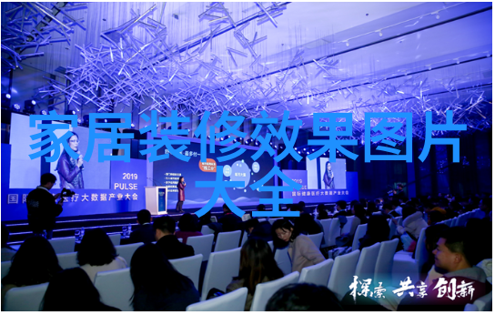 翩然起舞的时光40岁女人的短发魅力