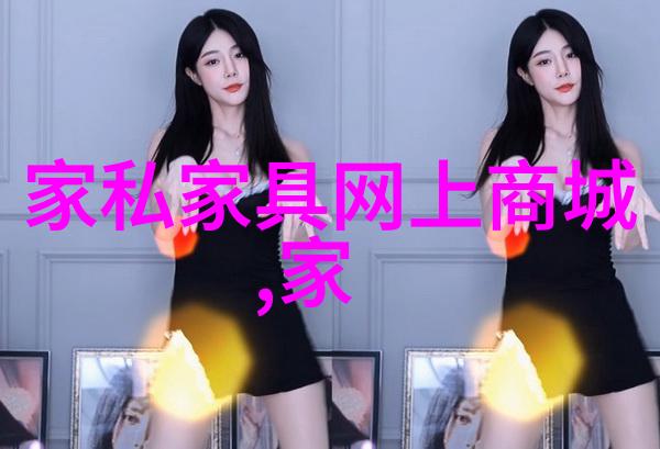 小媳妇小说大全我是怎样成为一本热门小说中的完美小媳妇的