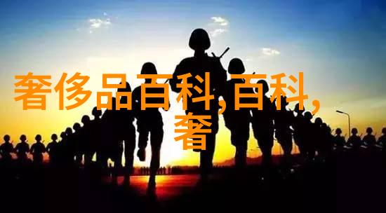 街头时尚指南男生服装搭配大师