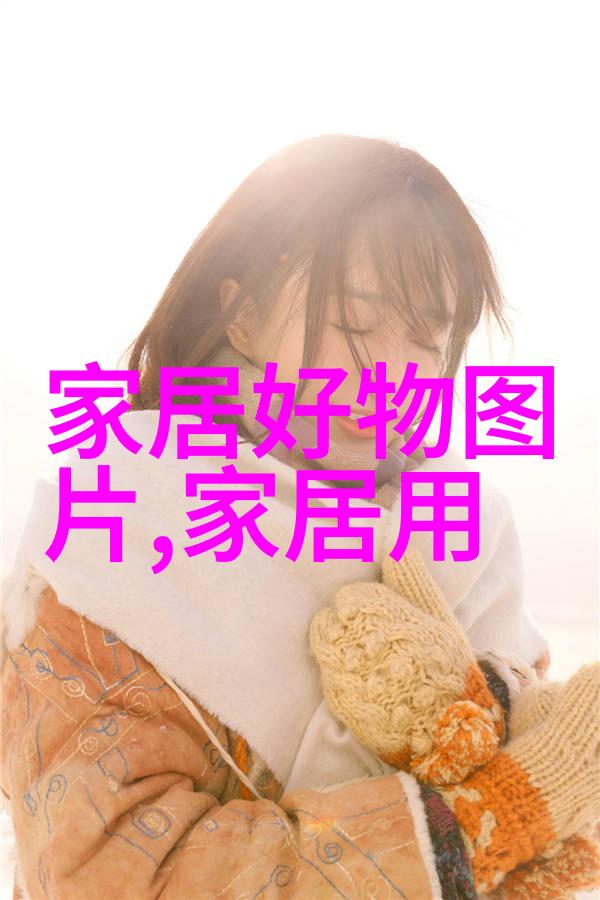 ARIDO两大男人的自然之珠宝品牌国际最新资讯报道