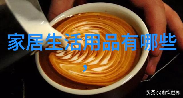 春夏时尚男装搭配指南外套的艺术之选