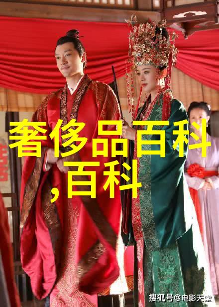 视康眼镜官网我在这里找到我的完美视界