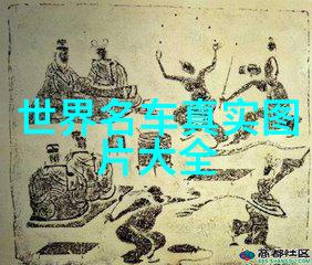 英国人是如何喝茶的为何在鸦片战争时期会消耗如此多的茶叶