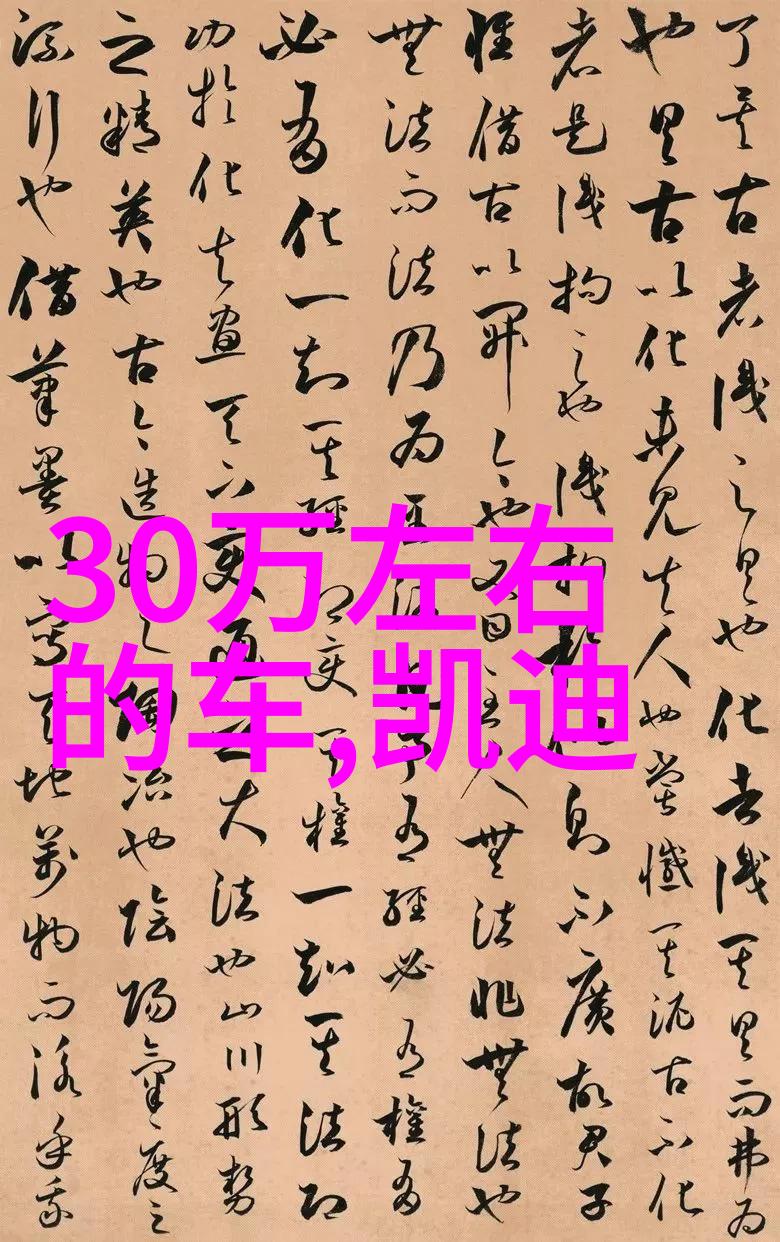 今年流行什么短发型女我都知道了快来看看这些超酷的短发造型吧
