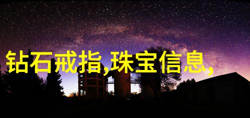 1区2区3区产品乱码视频揭秘商品混淆的背后故事
