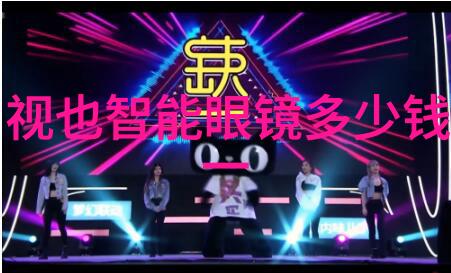 Dior香水夏日清新守护者  智慧香氛驱散暑意轻盈过热季