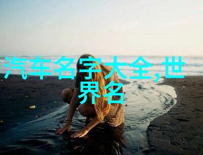 二手浪琴出售我的老朋友要走了一把旧浪琴寻找新主人